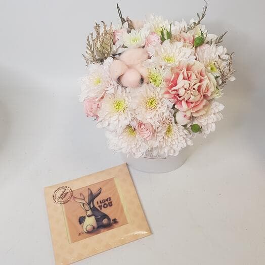 Gift set "I love you", a box with flowers and a chocolate postcard
