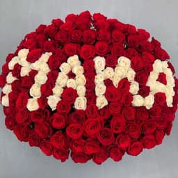 Basket with flowers0