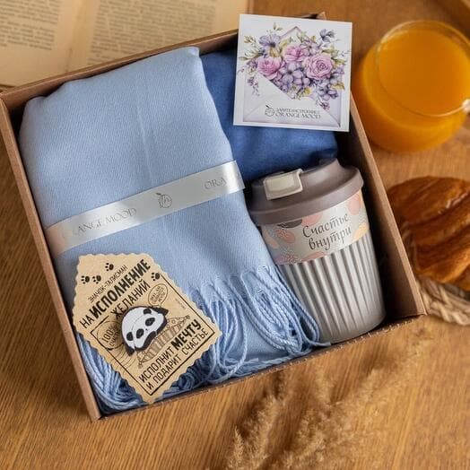 Gift set for the boss, colleagues