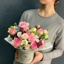 Flowers in the box "Strawberry Ulun"0