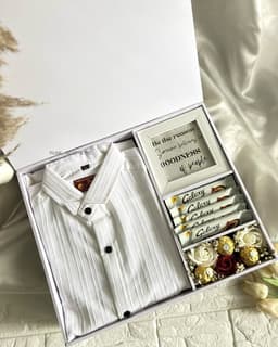 Изысканный подарочный набор 🌟0