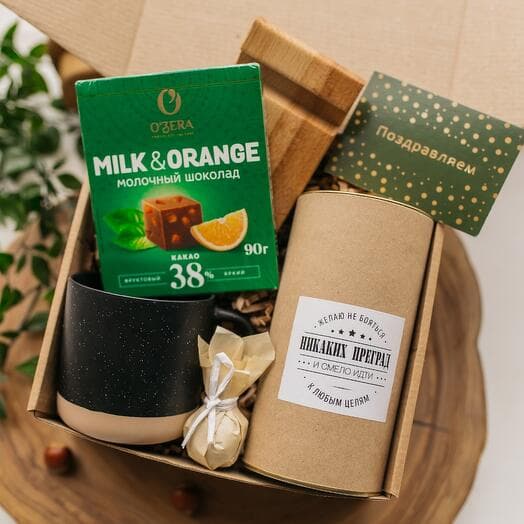 Gift set for men, colleagues, brother, friend with a mug, tea, chocolate and stand