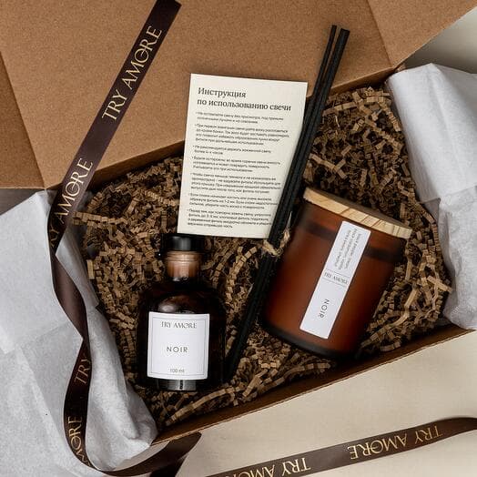 Gift set Noir