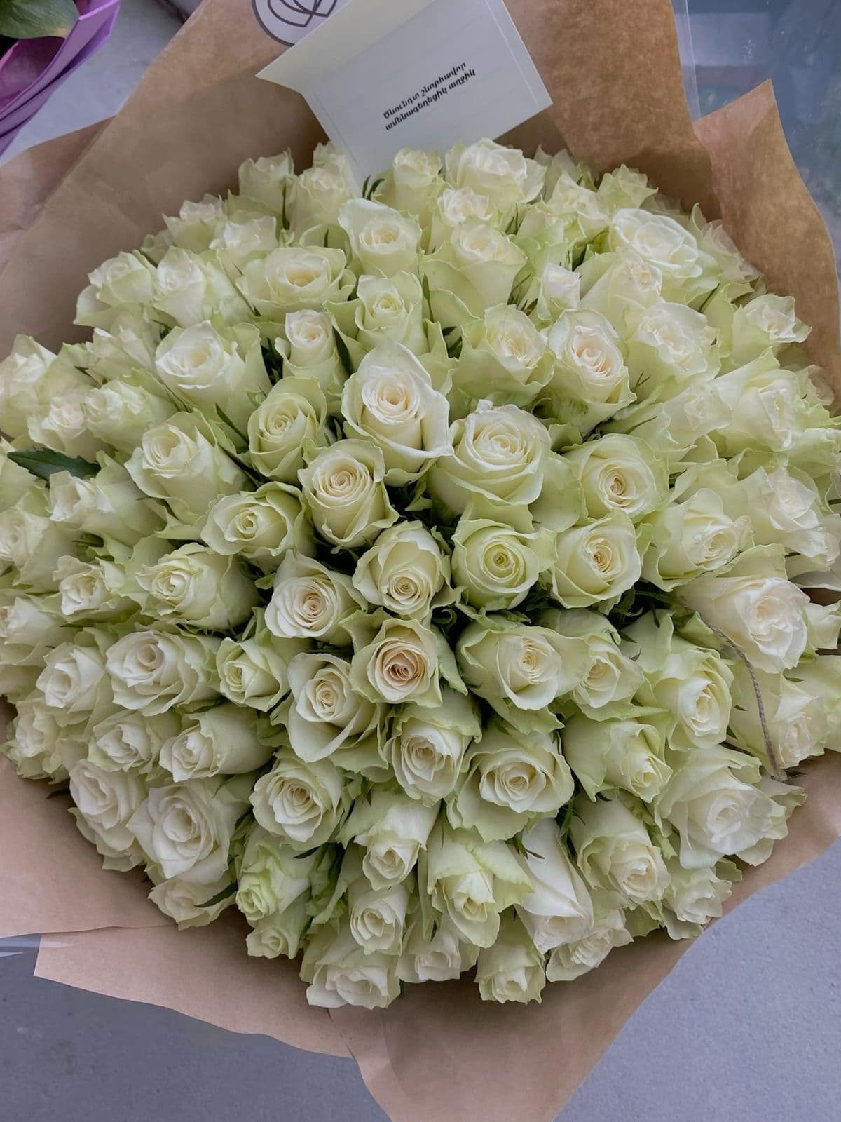 51 roses