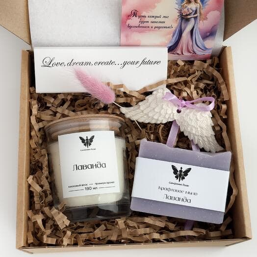 Lavender compliment