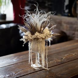 The composition for the interior0