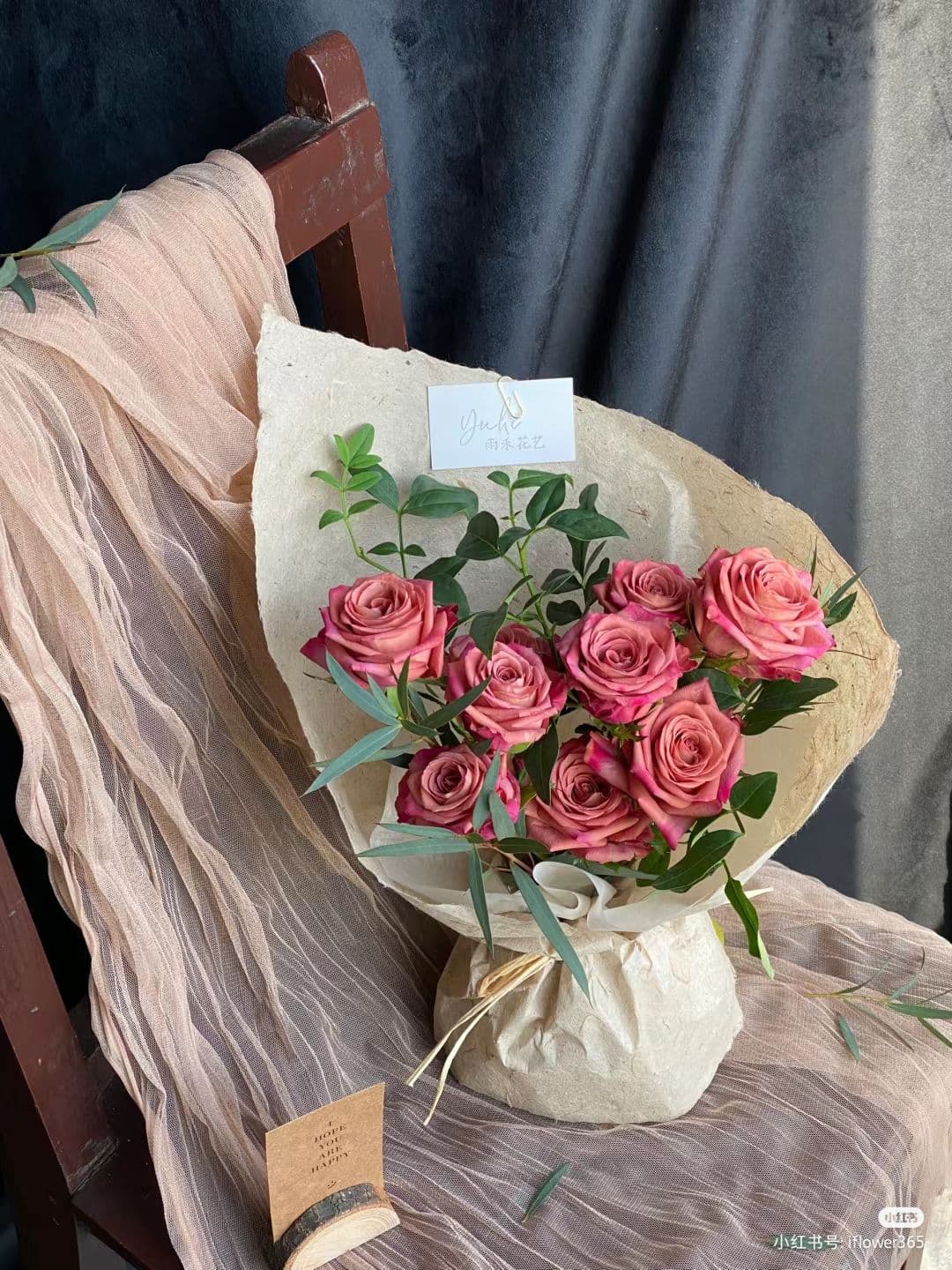Tender mono bouquet 🌹