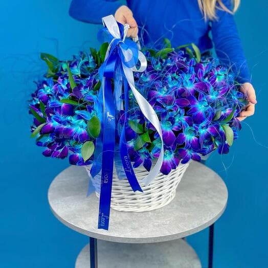 Cosmos basket. A gift for February 14. Love Day. Bouquet 1999