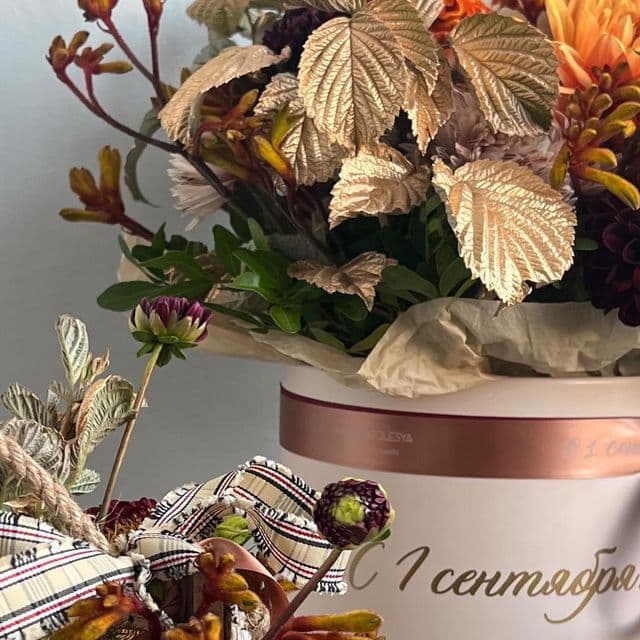 Tender author’s bouquet 🌼