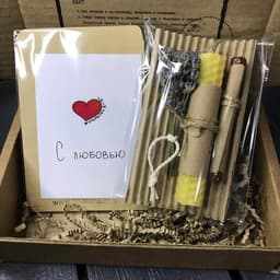 Подарок с Чудесами: Медовая свеча с лавандой + Волшебное предсказание + Букетик лаванды0