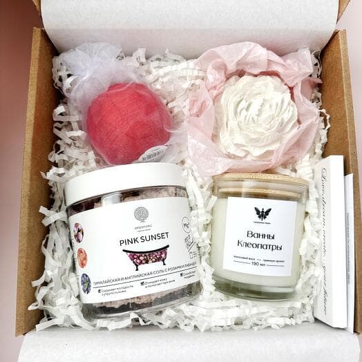 Gift set for women "Bath Cleopatra"