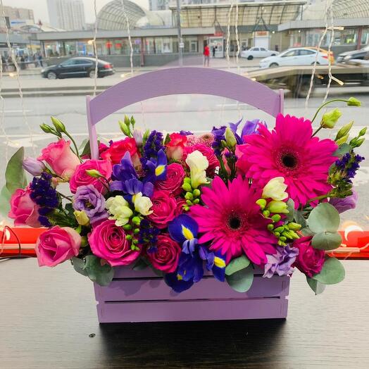 The box with happiness