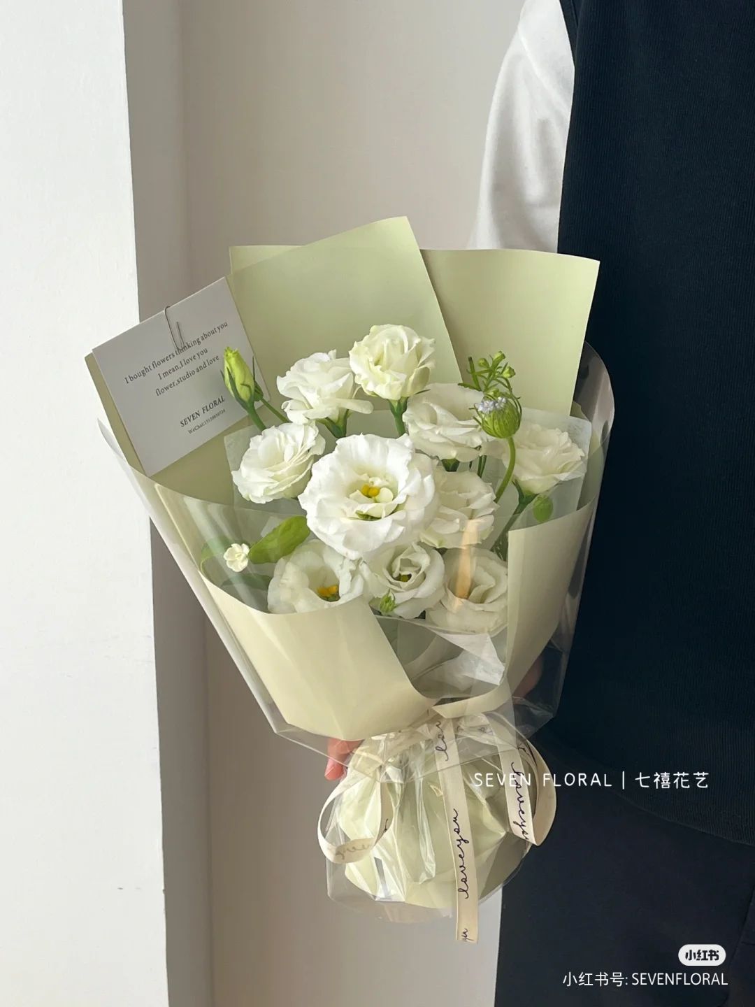 Summer mono bouquet 🌞