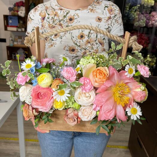 Королевский сад