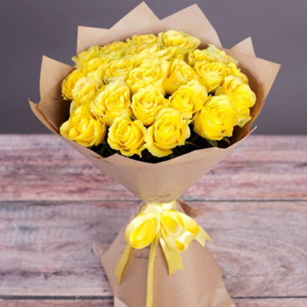 15 желтых роз