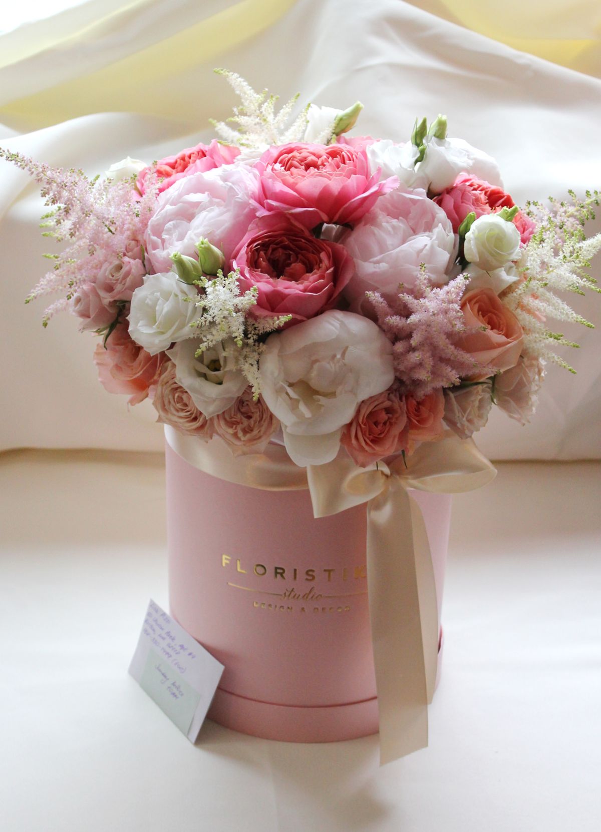 Свежий букет в коробке 🌿