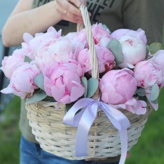 15 piones in the basket