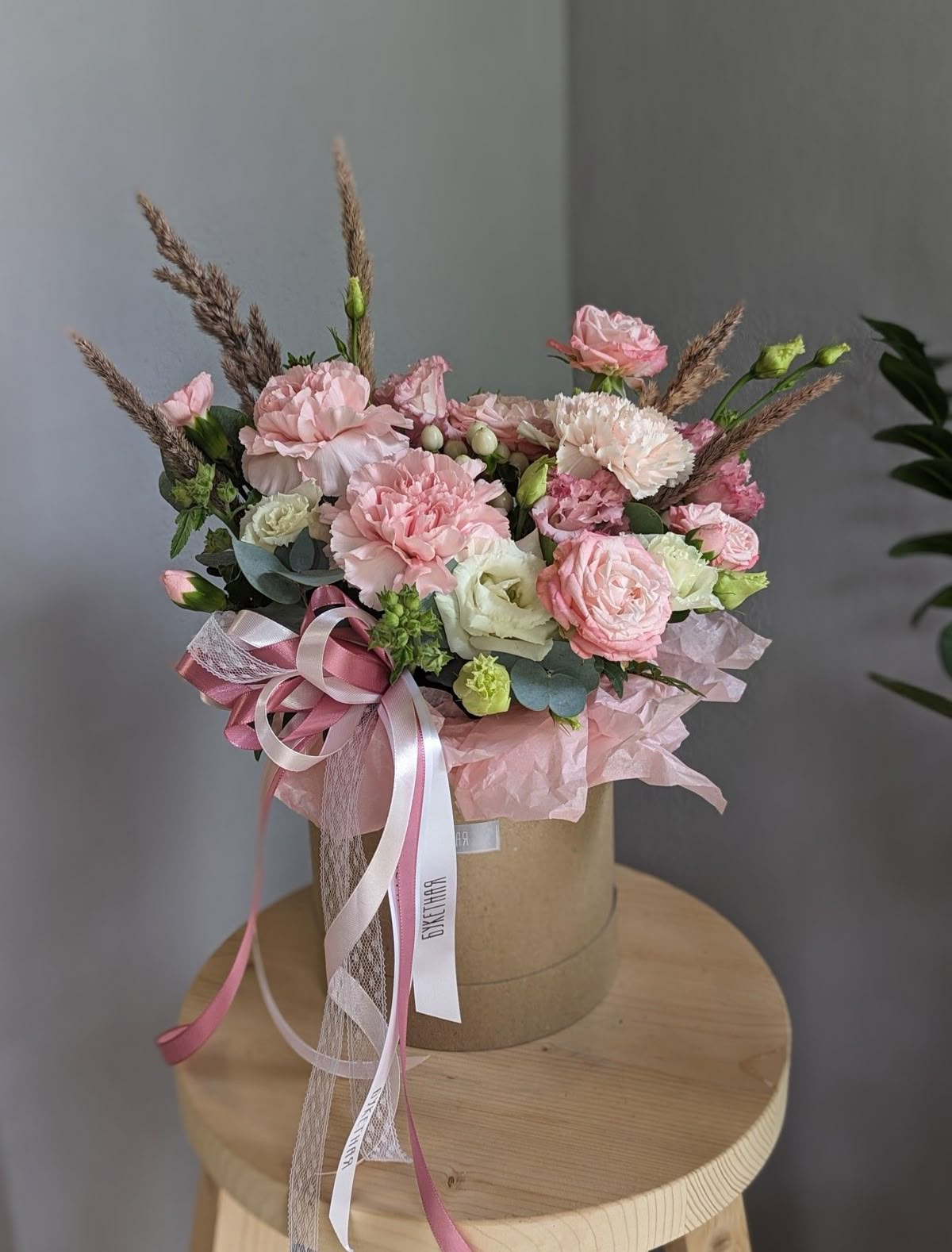 Свежий цветочный ящик 🌿🌞