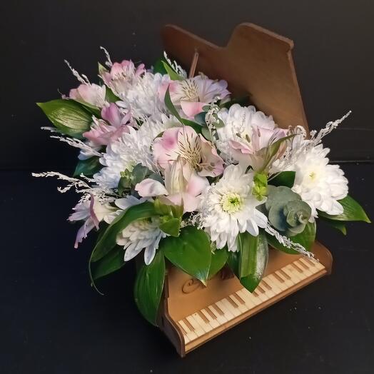 Музыкальный день