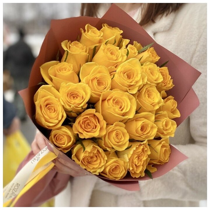 25 yellow roses