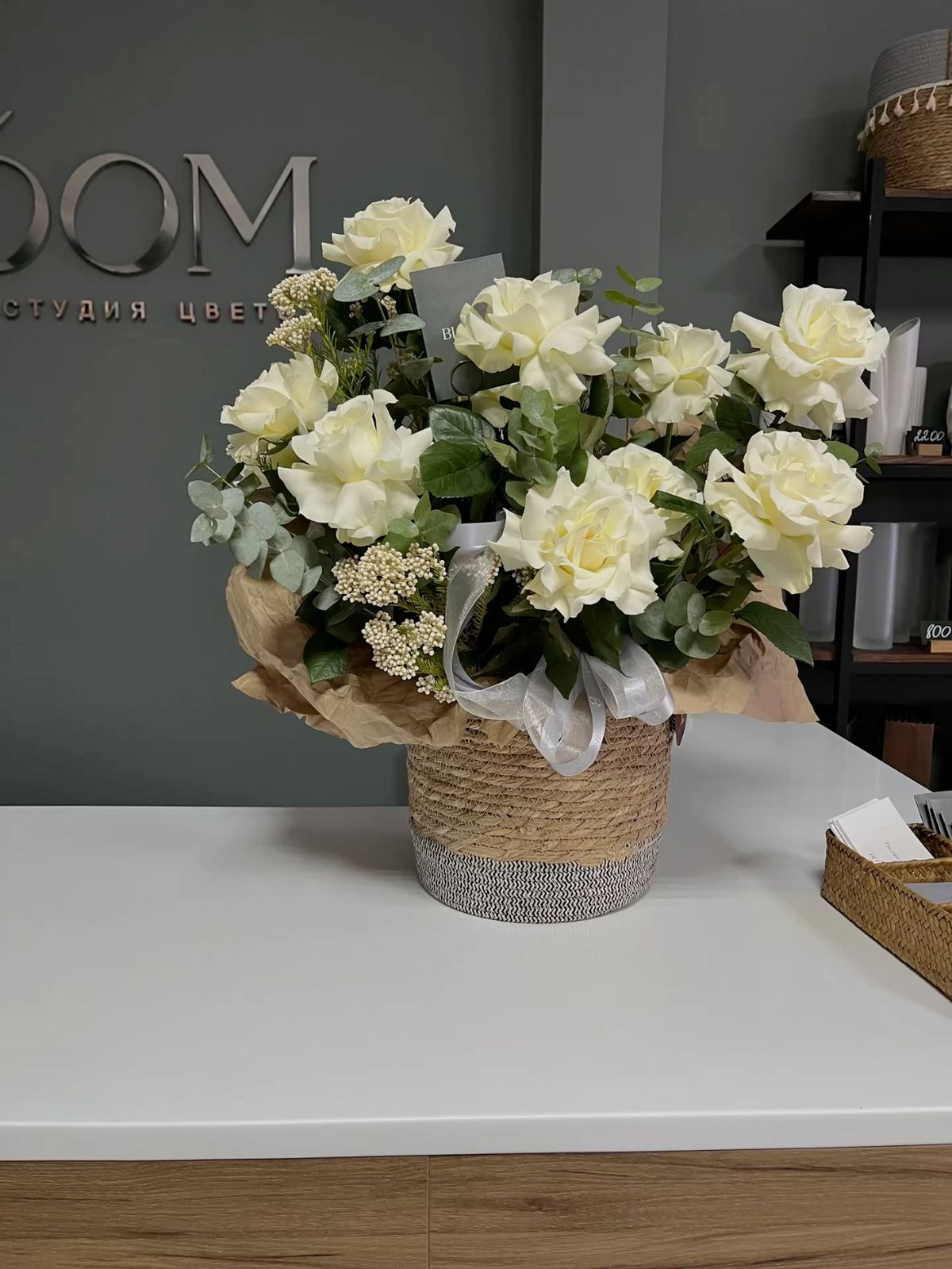 Праздничный цветочный ящик 🎉🌷