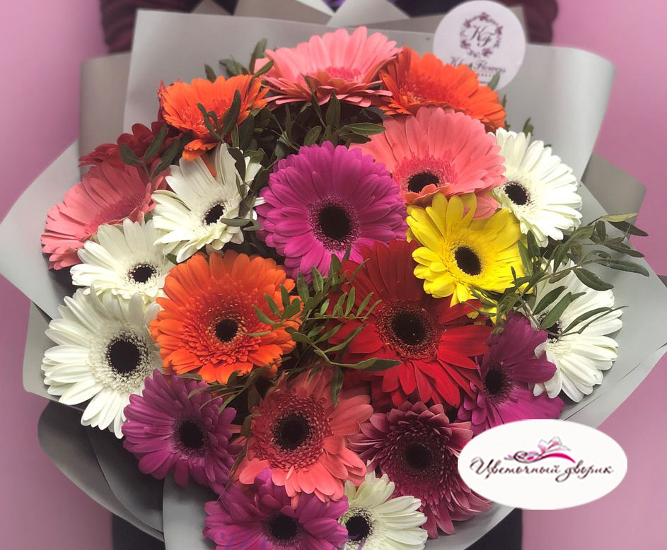21 gerberas