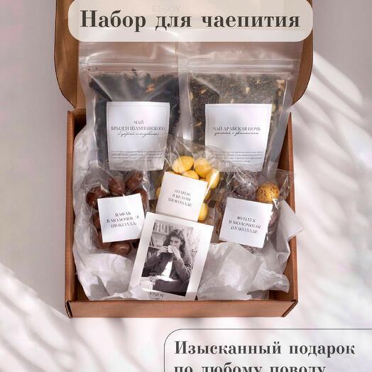 Gift set of tea "Shampan"