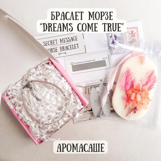 A birthday gift to a friend, sister, beloved