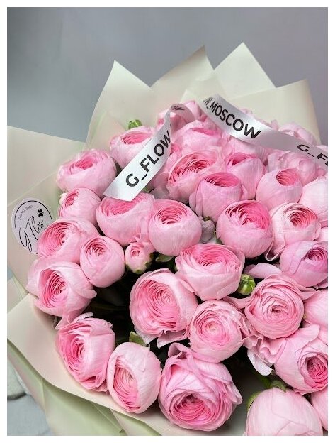 51 ранункулюс