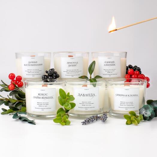 Gift set of aromatic candles as a gift to mom, grandmother, sister, colleague
