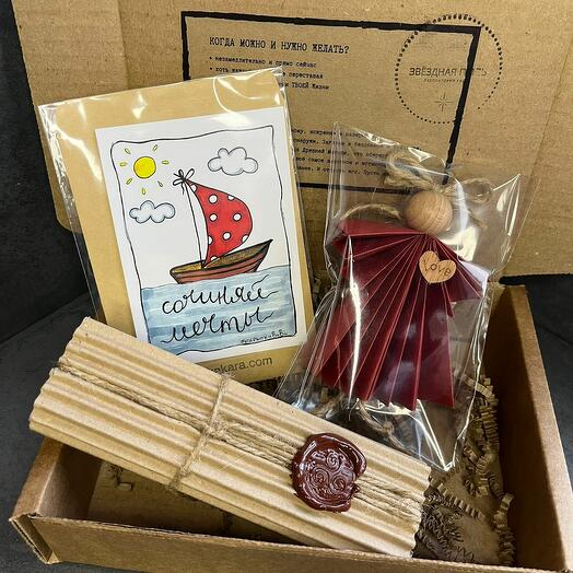 Magic gift "Magic for fulfilling desires"