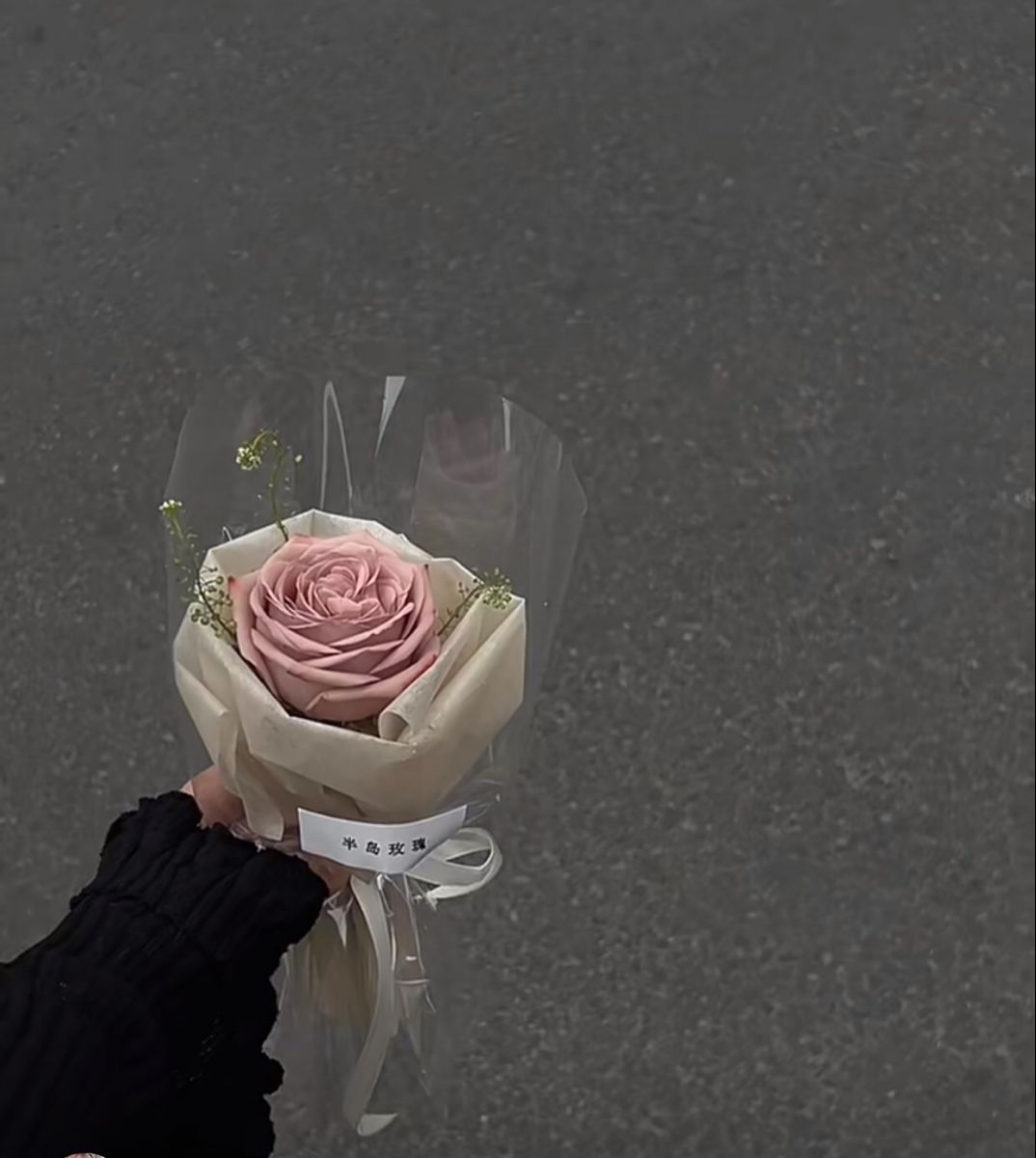 Праздничный акцент 🎉