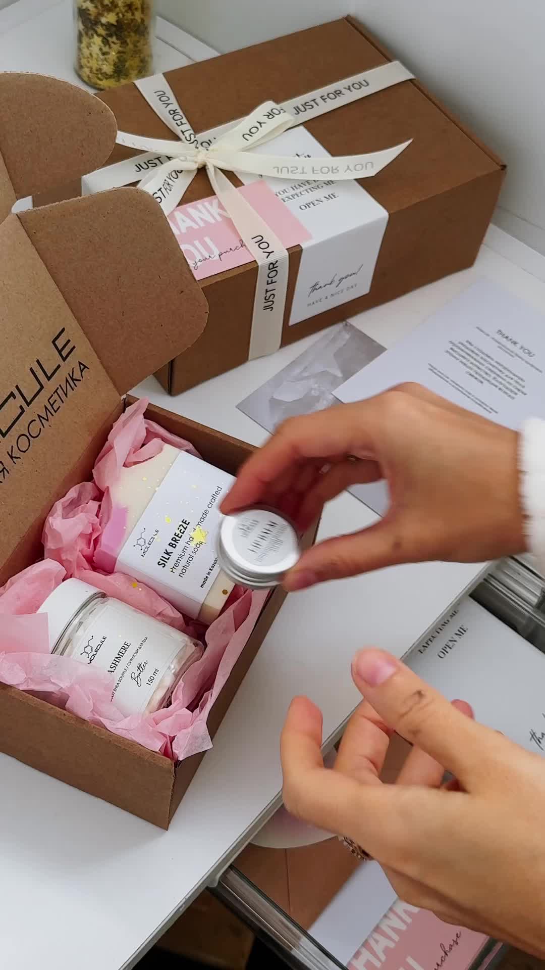 Elegant gift set 💮