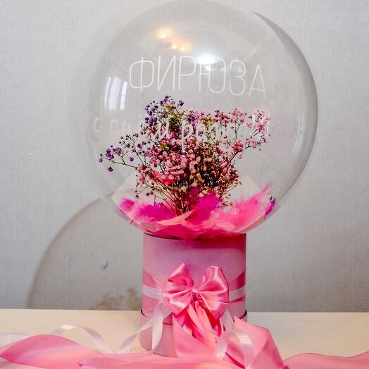 Flowers in the box and in Babble