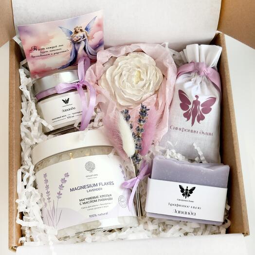 Relax-Box "Lavender Symphony". Gift for women: mother, girlfriend, wife, sister, colleague, teacher