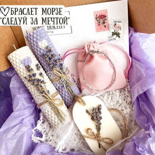 Подарок подруге, коллеге, девушке