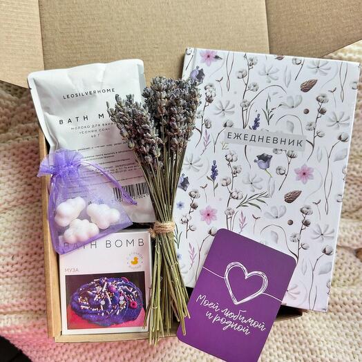 Gift set for a girl or girlfriend "beloved and dear"