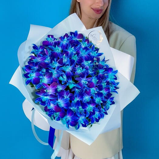 Bouquet Cosmos in a white of orchids. Monobuket 116. Leoraflowers
