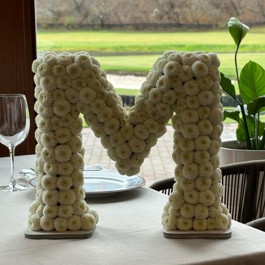 The letter from the flowers