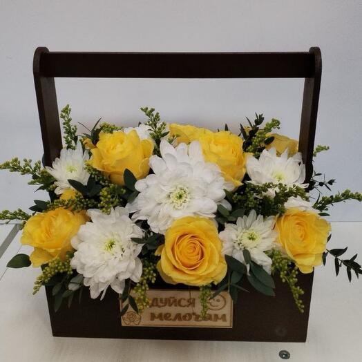 The composition in the box is a vivid impression