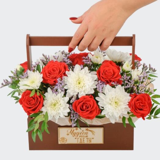 Composition Summer in the hands